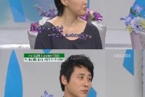 소찬휘 이정헌, “동거 끝 결별”…1년 전 헤어져