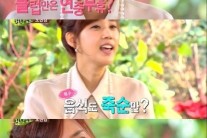 ‘힐링캠프’, 오현경 효과 미비..시청률 하락세