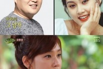 ‘힐링캠프’ 오현경, 강호동과의 염문설에 “있었으면 좋았을걸”