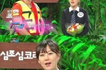 장윤정 하차 “6월 출산, 모든 방송 중단”