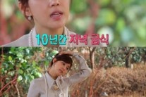 오현경, 청산유수급 입담 MC해도 되겠네