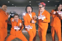 장미여관, 삼성 토크 콘서트 ‘열정樂서’ 주제가 부른다