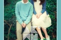 악동뮤지션, 2차 티저 사진 공개 ‘몽환적인 분위기’
