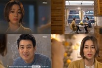 ‘앙돌’ 이민정, 아픈 주상욱 위해 깨죽 끓여 ‘사랑일까 연민일까’