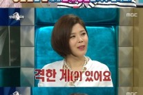 ‘라디오스타‘ 정준일 “연애상담은 린에게 한다” 이유가?