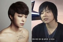 박시환 10kg 감량, “이렇게 다를수가” 과거 비교하니…