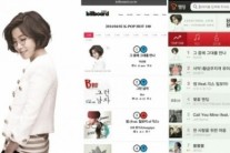 이선희, 빌보드 케이팝 1위…”전설의 디바”