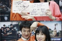 ‘모두 다 김치’ 박동빈-송아영, ‘애정 가득’ 셀프 홍보 나서