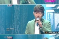 태원, 심금을 울리는 보이스 애절한 표정 ‘완벽’