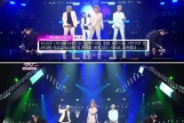 M.I.B, 감각적 래핑 세련된 비주얼 ‘시선고정’