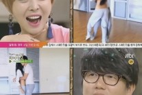 ‘19금’ 바차타 댄스에 허지웅도 깜짝 “너무 심하다”