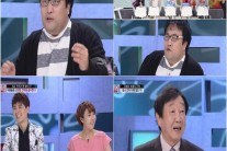 이혁재 “노홍철, 고희연 맞은 내 아버지에게도 형님”