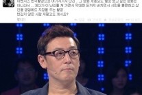 이병진, 어벤져스2 교통 통제에 쓴소리 “반갑지 않은 영화”