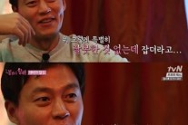 ‘꽃보다 할배’ 이서진, 스페인 경찰 검문도 쿨하게 “어쩌라고?”