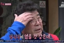 ‘꽃할배’ 백일섭, 여행 가는 이유를 밝히다