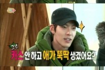 ‘사남일녀’ 김우빈 돌직구왕 등극 “키스도 안 하고 아기가?”