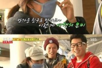 이효리 ‘런닝맨’ 깜짝 등장, 유재석과 영상통화 “슈퍼스타가 웬일?”
