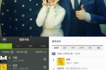 윤민수-신용재, ‘인연’으로 10개 음원차트 모두 석권