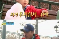 ‘아빠’ 안정환-리환 부자, 왜 이렇게 짠할까?