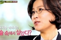 ‘힐링캠프’ 이선희 “아버지는 대처승, 나도 숲속에서 살았다”