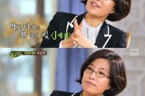 이선희 ‘J에게’ 탄생 비화, “이세건 작곡가가 쓰레기통에 버린 걸…”