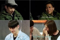 ‘셰어하우스’ 손호영 근황, “괜찮냐” 한 마디에 울컥