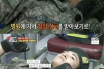 박형식 녹화 불참, 허리 부상 하차로 번질까
