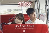 악동뮤지션 ’200%’, 실시간-일간차트 올킬 ‘지붕 뚫기’ 성공