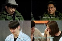 ‘셰어하우스’ 손호영, 이상민 “괜찮냐” 한마디에 ‘울컥’