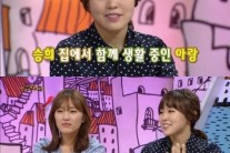 안녕하세요 박승희, 김아랑에게 진심으로 욕한 적 있어