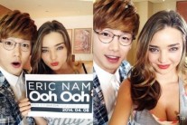 미란다 커, 에릭남 직접 신곡 홍보 “무슨 사이야?”