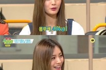‘비틀즈코드’ 나나 신체 사이즈 공개 “배포(?) 도 엄청나”