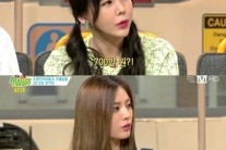 나나 김수현 열애설 이어 오렌지캬라멜 수입 공개 ‘얼마?’