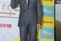 여진구 ’2014 베트남 영화제’ 홍보대사 발탁