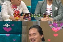 라스’ 윤기원 “아내 황은정, 가터벨트 이벤트 해준다”