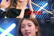 ‘나는 남자다’ 시청률, 유재석 효과 수지 후광? ‘깜짝’