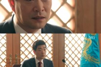 ‘쓰리데이즈’ 손현주, 사건 수습 막막해지자 눈물 흘려