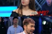 ‘나는 남자다’ 수지,“‘농약 같은 가시나’ 별명 가장 좋아”…눈길