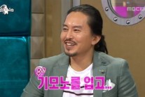 윤기원 “아내 황은정, 한복ㆍ기모노 입고 이벤트했다”