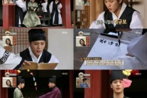 에이프린스 성원, ‘컬투의 어처구니’서 꽃미남 연기돌 변신