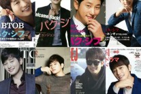 박시후, 20여개 일본 잡지 표지 모델 장식