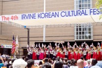 어바인 한국문화 축제 열린다