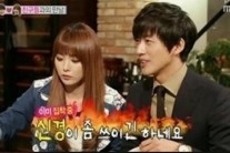 남궁민 홍진호 질투, 무슨일?