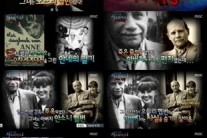 ‘서프라이즈’ 오드리햅번 나치 당원 아버지 때문에?