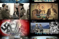 ‘서프라이즈’ 히틀러를 감쪽같이 속인 올가 체코바, 무슨일?
