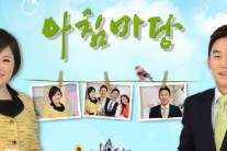 어제 예능 시청률 1위, ‘아침마당’이 ‘무도’ 제쳤다