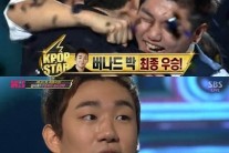 ‘K팝스타3’ 버나드박 우승, 샘김과 얼싸안고…‘훈훈’