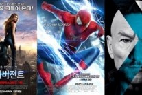 ‘다이버전트’-'스파이더맨2′-’엑스맨’, 상반기 극장가 블록버스터 삼파전