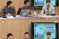 심형탁 “키 작은 여자가 이상형, 147cm여친 만났다”
