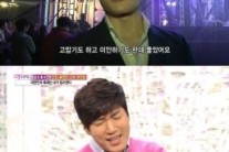 ‘여유만만’ 홍원빈 “차승원 모델 후배였다”